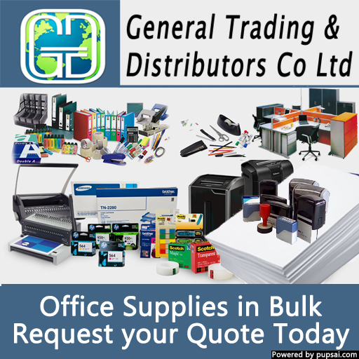 Contact General Trading